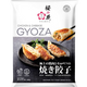 Tsakua Gyoza (Dumpling) 6*2 LB / Case