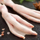 Duck Feet (Paw)- Mapleleaf 30 LB / Case