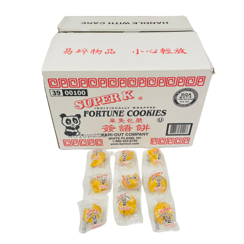 Kari-Out Super K Fortune Cookies 350pc/Case