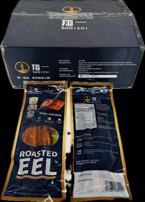Frozen Roasted Eel 9oz 22(2*11)LBS/Case