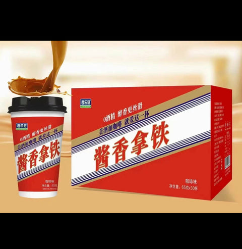 Maotai Latte Flavored Milk Tea 30*63g/Case