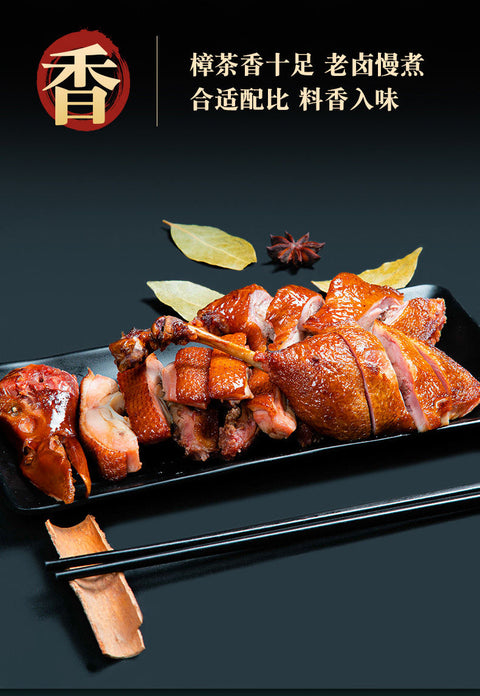 Camphor Tea Duck 1 EA