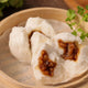 Roasted Pork Bun 180pc / Case