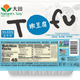 Natures Soy Silken Tofu / Case