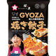 Tsakua Gyoza (Dumpling) 6*2 LB / Case