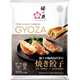 Tsakua Gyoza (Dumpling) 6*2 LB / Case