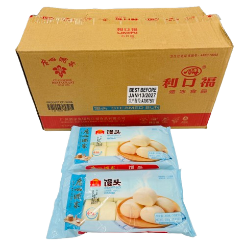 Steamed Bun 24*200g / Case