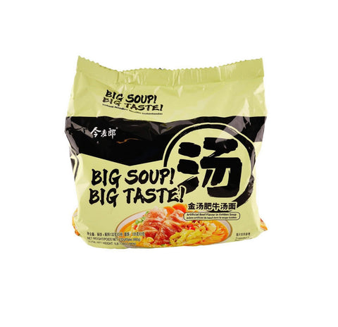 JML Golden Soup Fat Beef Noodles 132g*5*6bags/Case