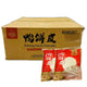 jack king's Peking Duck pancake 2.31 LB * 12 / Case