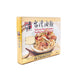 Wu Mu Taiwan Plain Noodles 12*64 oz / Case