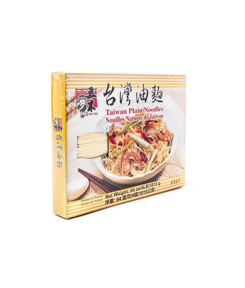 Wu Mu Taiwan Plain Noodles 12*64 oz / Case
