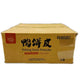 jack king's Peking Duck pancake 2.31 LB * 12 / Case