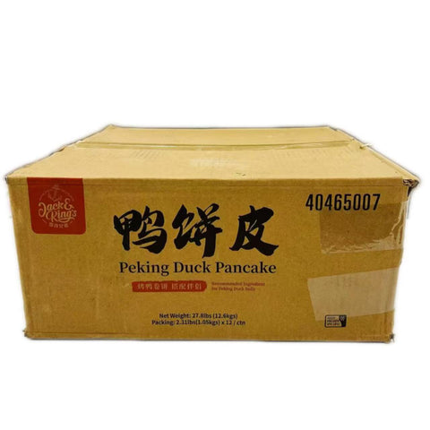 jack king's Peking Duck pancake 2.31 LB * 12 / Case