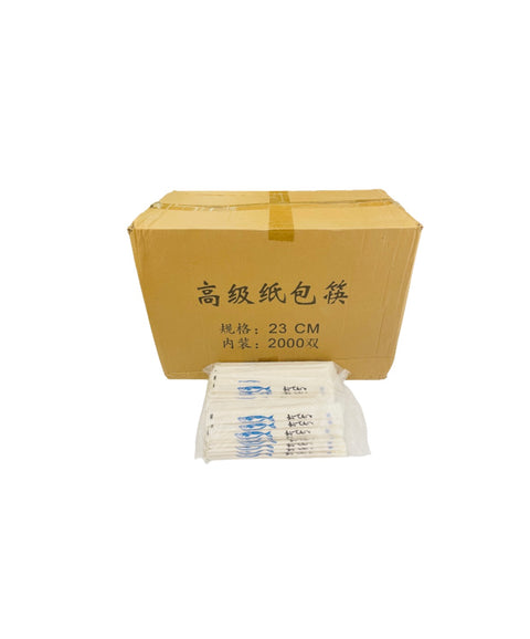 Fish Chopsticks 23CM 2000Pair/Case