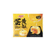 Aji Flowing Cake Egg Yolk Flavor 220g*16boxes/Case
