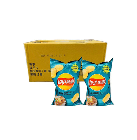 Lay's Potato Chips - Scallops flavor 12 bags *85g/Case