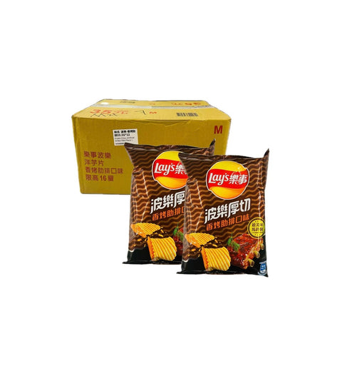 Lay's Potato Chips -Artificial Grilled Ribs Flavor 12*59.5g/Case