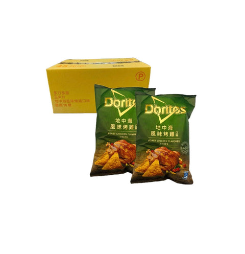 Lay's Potato Chips - Roast Chicken Flavored 12*108g / Case