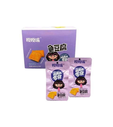 GGZ Surimi Bean Products BBQ 30bags*12box/Case