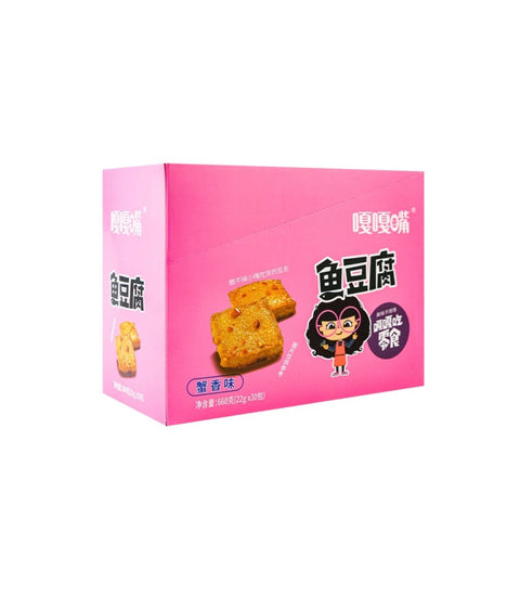 GGZ Surimi Bean Products Crab 30bags*12box/Case