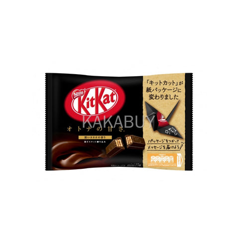 Kitkat Chocolate Mini Wafer Dark Chocolate Flavor 12pcs*12bags/Case
