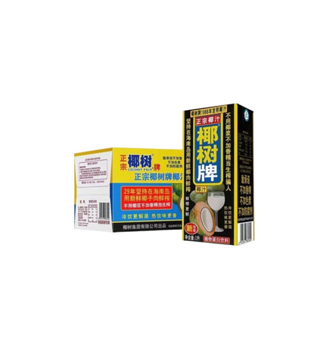 coconut palm milk YS Coconut Milk 12Box*1L/Case – Topfoo