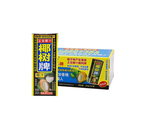 YS Coconut Milk 4*6Box*245ml/Case