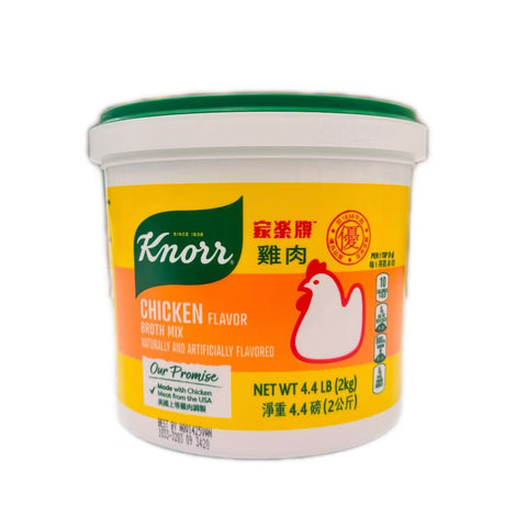 Knorr Chicken Flavor Broth Mix Naturally and Artificially Flavored 4 * 4.4LB /Case