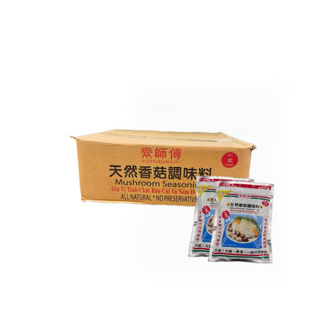 Mushroom Seasoning 12*500g/Case