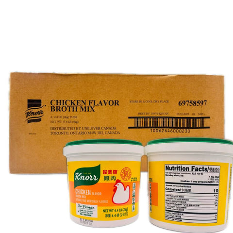 Knorr Chicken Flavor Broth Mix Naturally and Artificially Flavored 4 * 4.4LB /Case