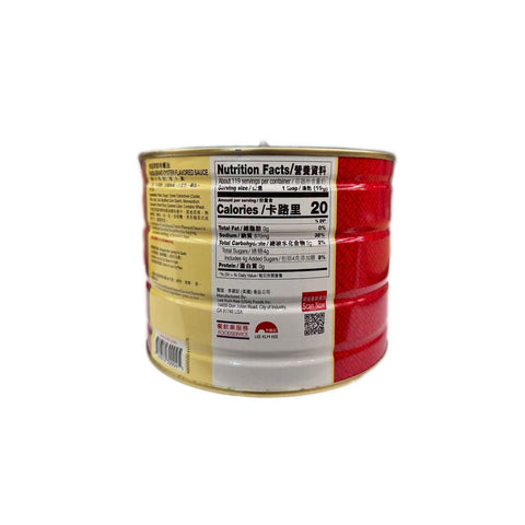 LKK Panda Oyster Can 6*5LBS/Case