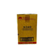 Lee Kum Kee Pure Sesame Paste 2*14lb / Case