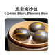 Golden Black Phoenix Bun 100pcs*Case