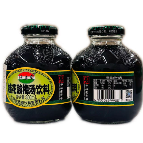 XYZ Plum Drink / Osmanthus 300mL * 12 / Case