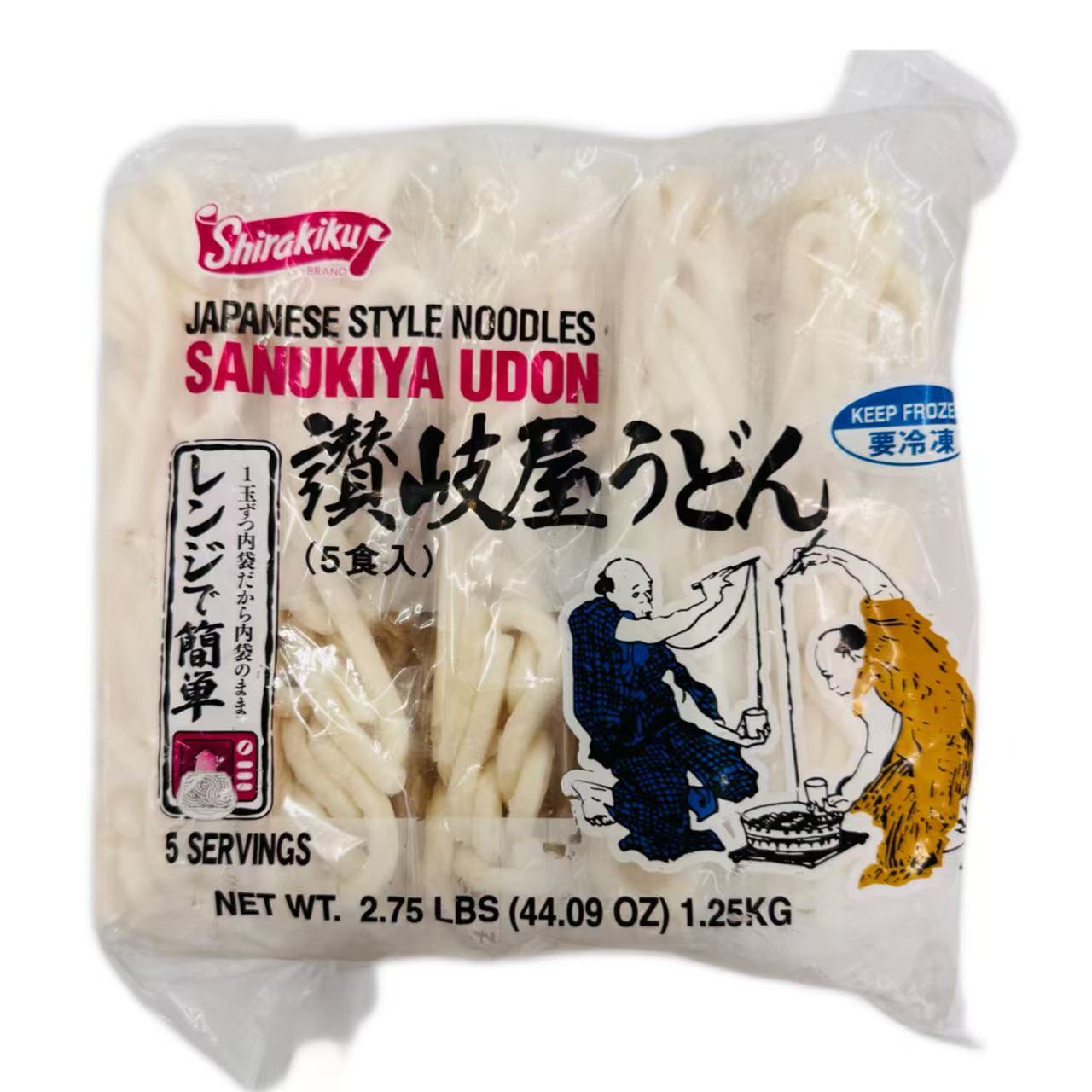 Frozen Sanukiya Udon Noodle 2.75lb * 8Bags/Case – Topfoo