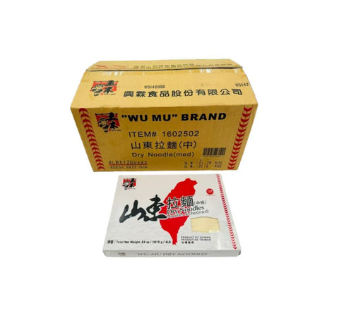 Wu Mu Dry Noodles Nouilles Seches  12*4 LB / Case
