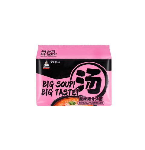 JML Sour & Hot Pork Bone Soup Flavor Noodles 158g*5*6bags/Case