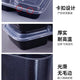 HS-828 Lunch Box 32oz (46.5*23*33cm) 150 Pack / Case