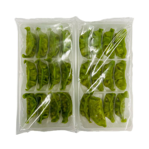 Green Gyoza  Vegetable / Edamame Dumplings 20x (240g*12Pcs) 10.58LBS / Case