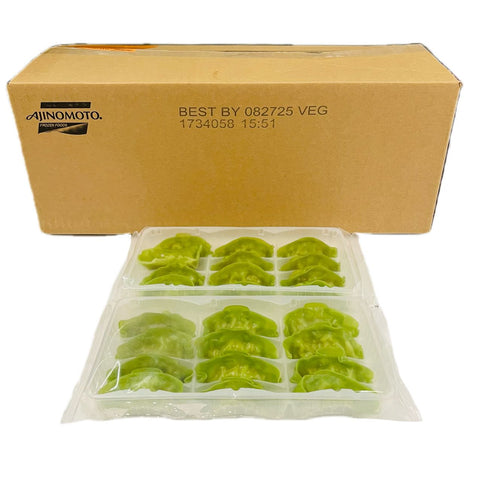 Green Gyoza  Vegetable / Edamame Dumplings 20x (240g*12Pcs) 10.58LBS / Case