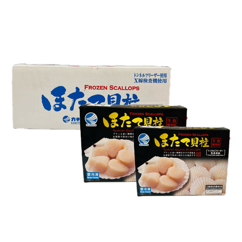 Frozen Adductor Of Scallop M Japan 1kg*10 22LBS/Case