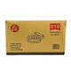 810 Sushi Tray 7.3*5.12*1.38" 500 Pack/Case