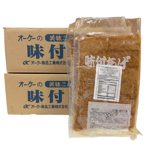 Fried Bean Curd / Inari 60 pcs (1.87LB)*10*2/37.4LBS /BDL