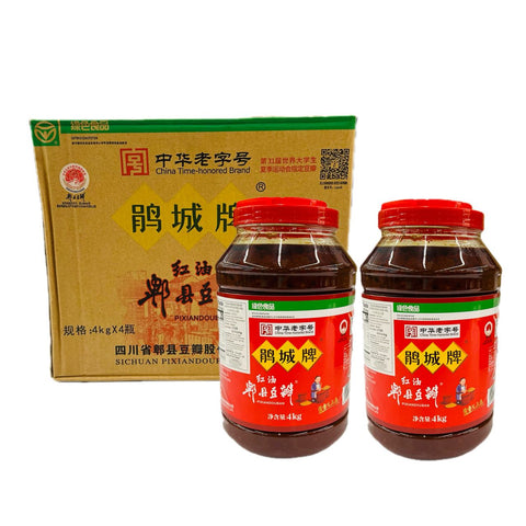 Sichuan Chili Sauce (A) 4*141 oz / Case