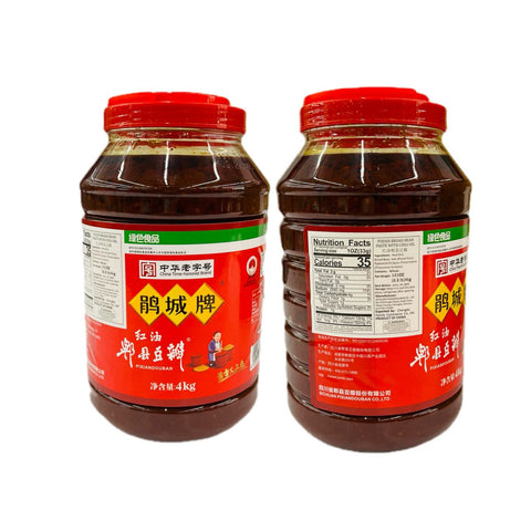 Sichuan Chili Sauce (A) 4*141 oz / Case