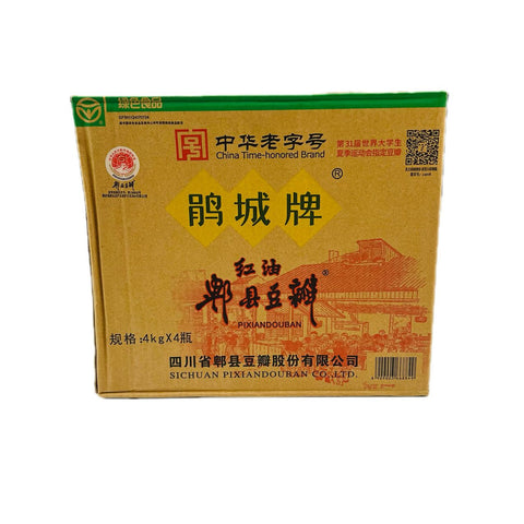 Sichuan Chili Sauce (A) 4*141 oz / Case