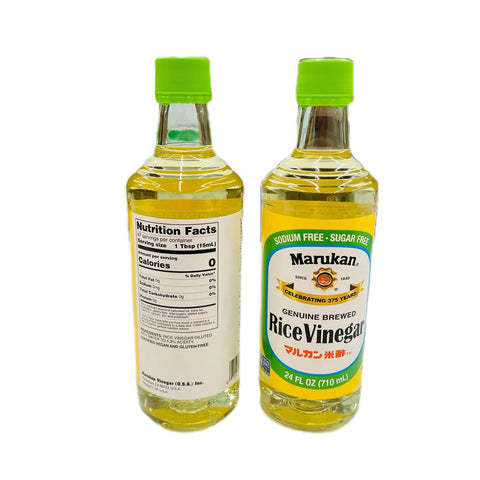 Marukan Rice Vinegar / Case