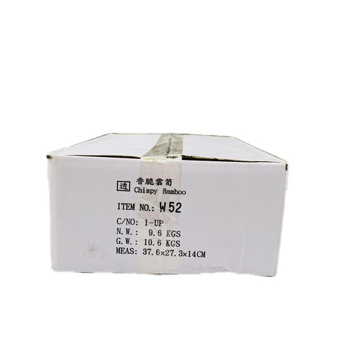 Chispy bamboo 400g*24 bags / Case