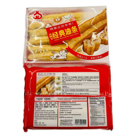 Classic Fried Chinese Twist Crullers（100g*3) *20 bags / Case