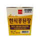Wang soy bean paste in box 30.80 LB / Case